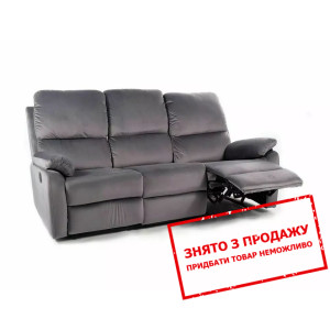 Диван розкладний Signal SPENCER 3 VELVET Сірий...